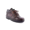 Bota BC