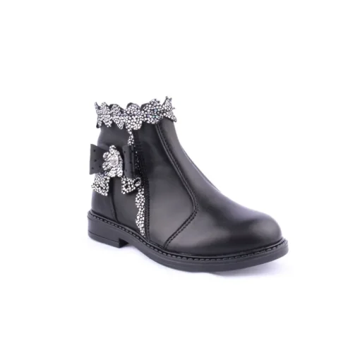 Botim PSHOES