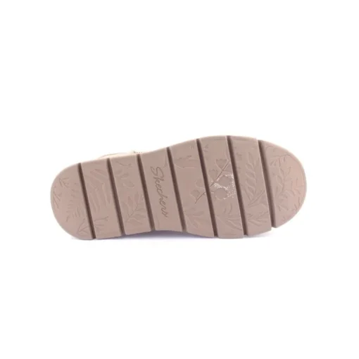 Botim Skechers  Keepsakes Lite