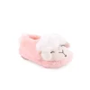Pantufa UAUH!