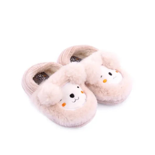 Pantufas UAUH!